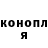 ГЕРОИН гречка Olesy Raif