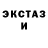 Метадон VHQ Mojokuku
