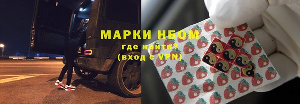 не бодяженный Алзамай