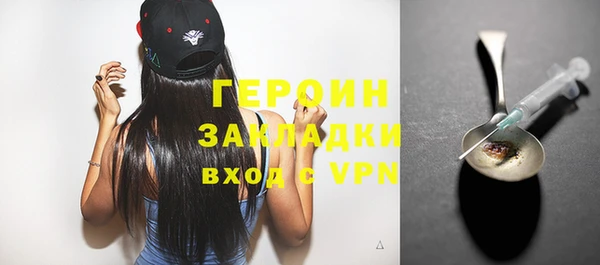 не бодяженный Алзамай