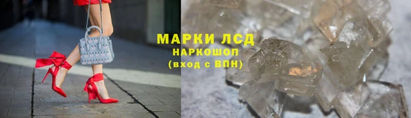 стаф Алексеевка