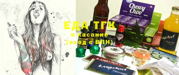 не бодяженный Алзамай
