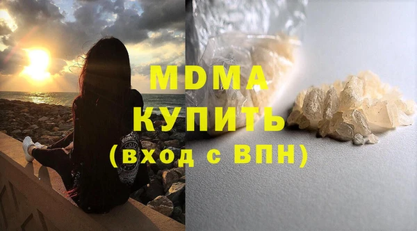 стаф Алексеевка