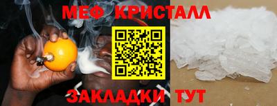 apvp Уссурийск