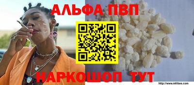 герыч Усть-Джегута