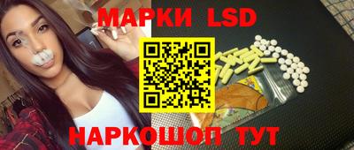 apvp Уссурийск