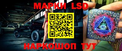 метамфетамин Усть-Илимск