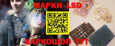 apvp Уссурийск