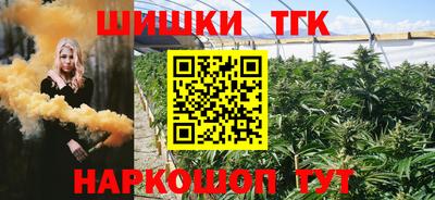 герыч Усть-Джегута