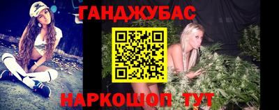 apvp Уссурийск