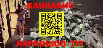 метамфетамин Усть-Илимск