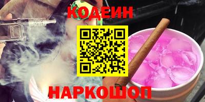 apvp Уссурийск