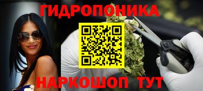 герыч Усть-Джегута
