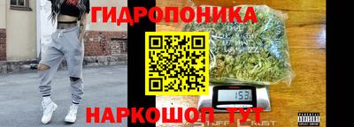apvp Уссурийск