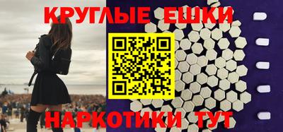 apvp Уссурийск