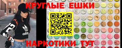 герыч Усть-Джегута