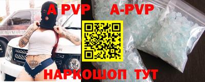 герыч Усть-Джегута