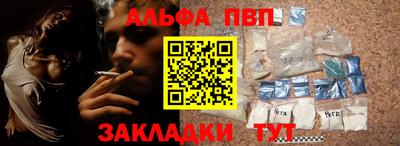 герыч Усть-Джегута