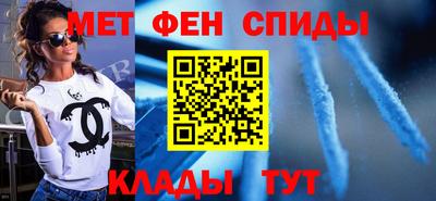 apvp Уссурийск