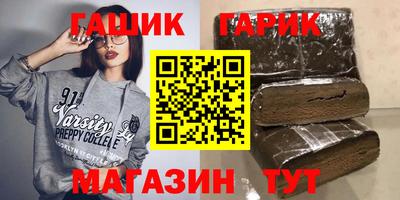 apvp Уссурийск