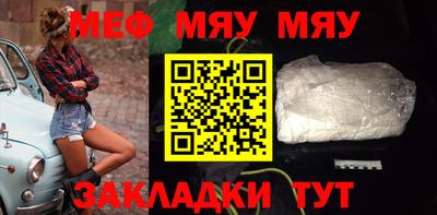 герыч Усть-Джегута