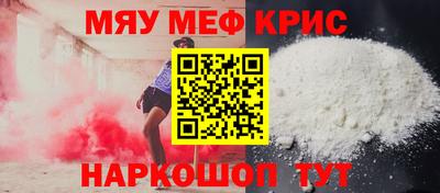 apvp Уссурийск