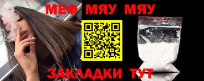 apvp Уссурийск