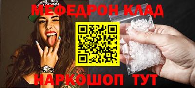 apvp Уссурийск