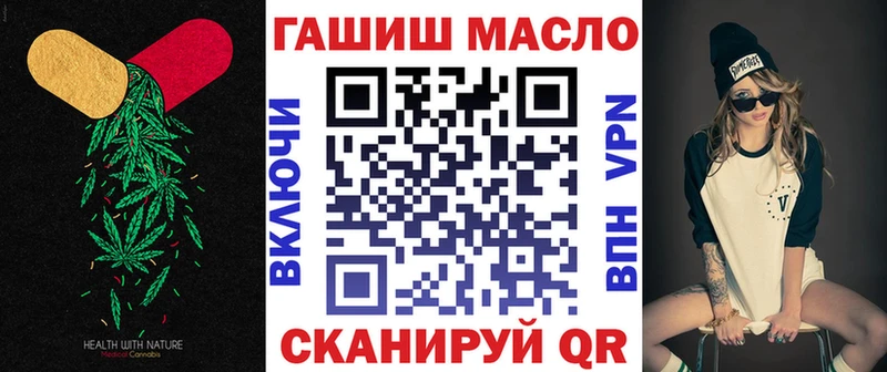 цена наркотик  Морозовск  Дистиллят ТГК Wax 
