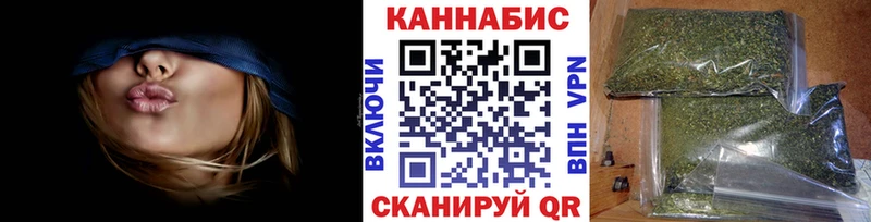Каннабис AK-47  МЕГА   Морозовск 